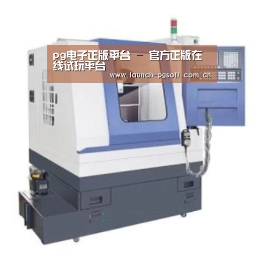 PG Soft产品名称四