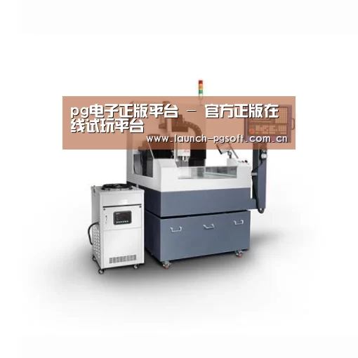 PG Soft产品名称五