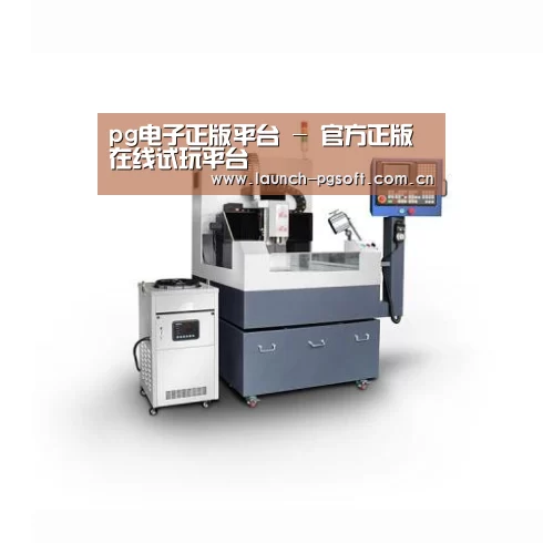 PG Soft产品名称五