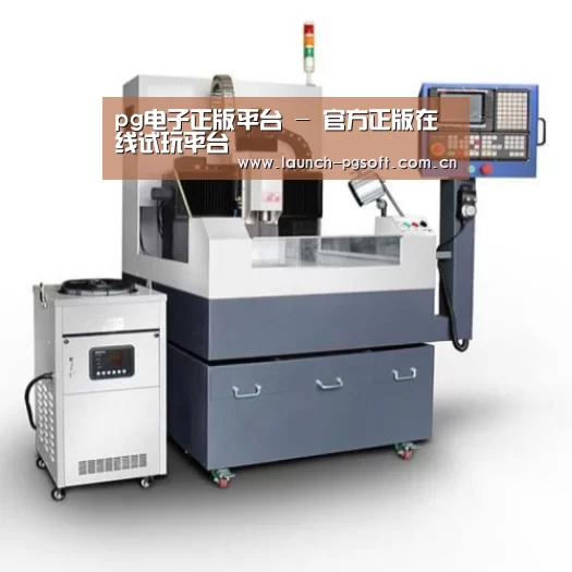 PG Soft产品名称六