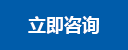 pg电子正版平台 - 官方正版在线试玩平台