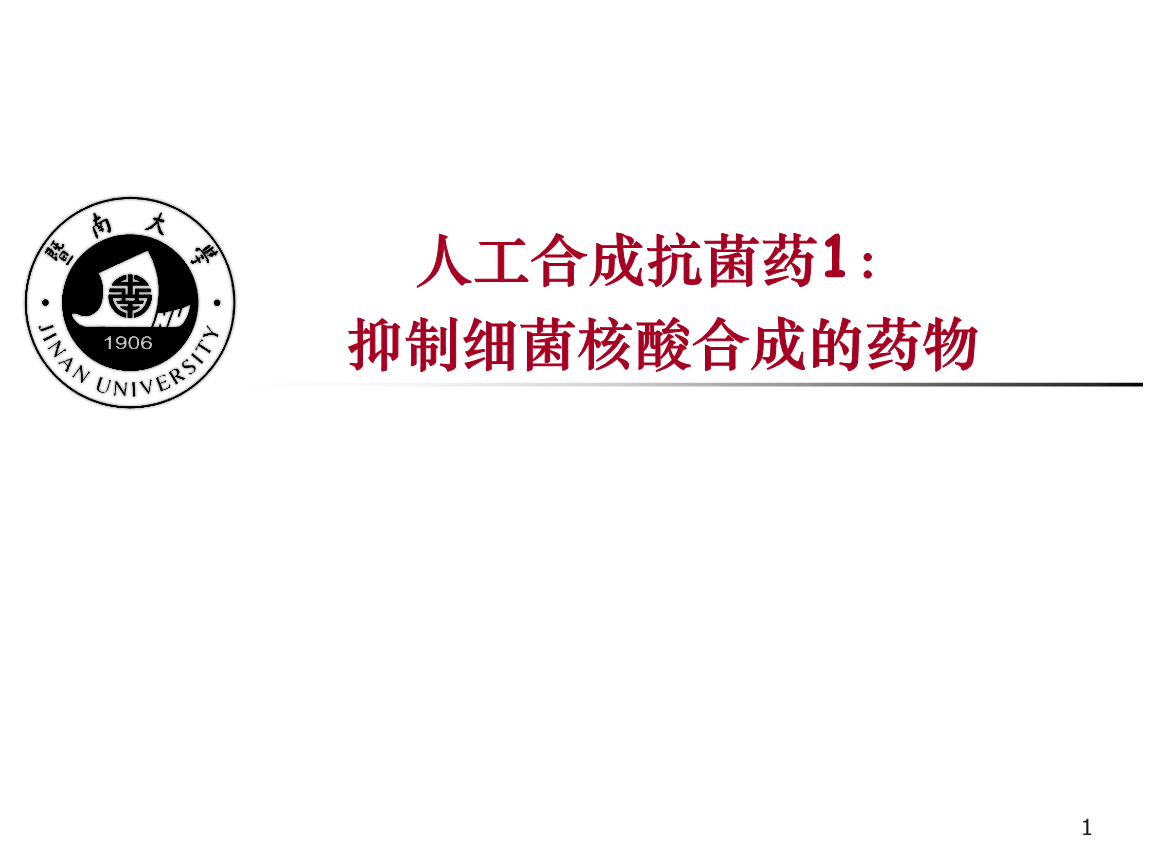 pg电子试玩_面对复苏的一方,恒大赢球不会太轻松(图2) PG Soft